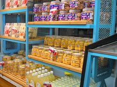 -Bakeries贝可利斯(中海店)