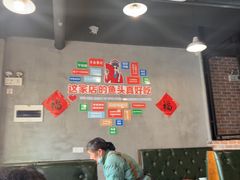 -丰乐餐厅·始于1999·本地老字号