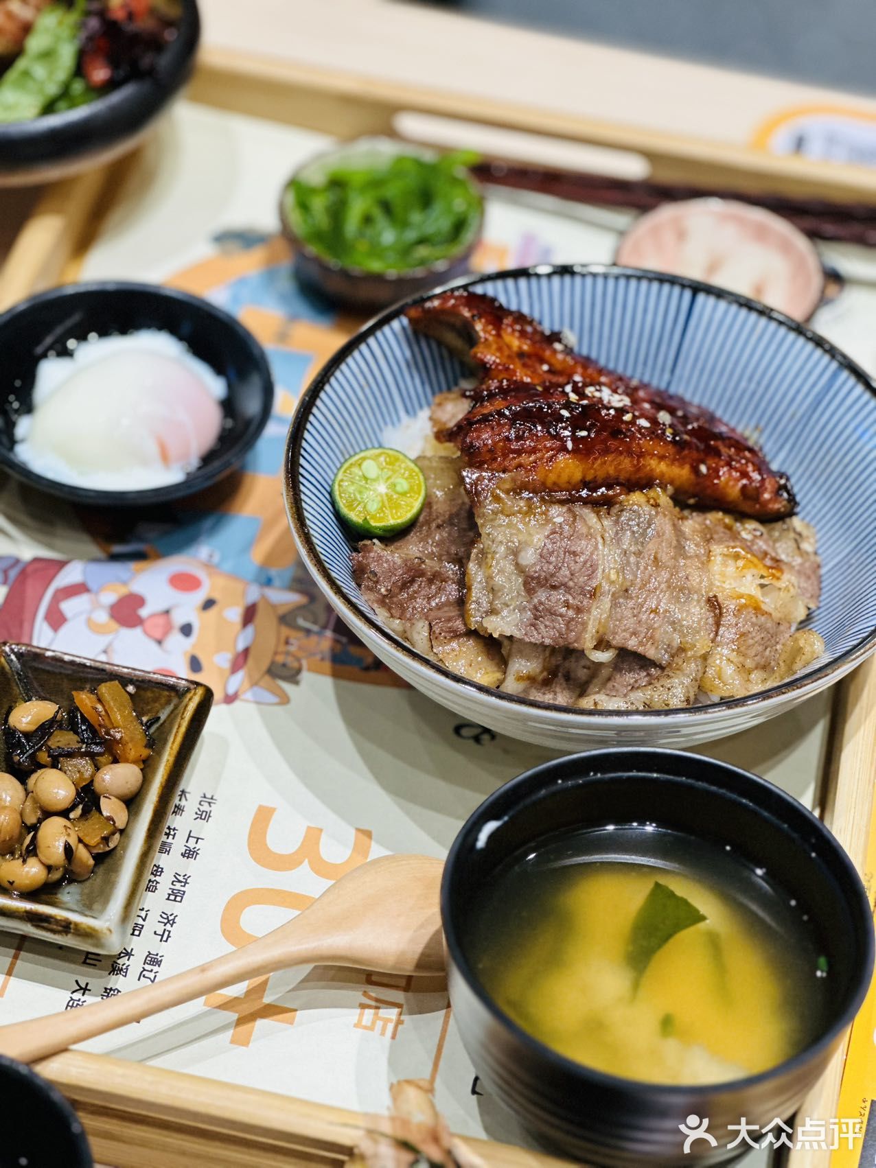 那必定首选日料，和朋友走走逛逛就来到了天下丼屋