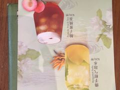 -糖纸甜品(印象城店)