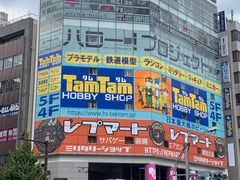 -秋叶原电器街