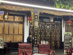 -蔼若春.传承三十年云南菜(金碧公园店)