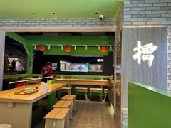 -京参 • 擂椒饭(这有山店)