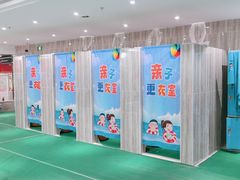 -小蓝鲸游泳培训基地(石景山店)
