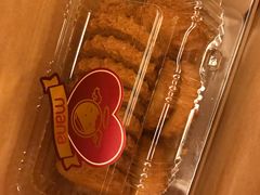 -恩点烘焙面包糕点·伴手礼(和平广场店)