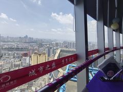 -世贸旋转自助餐厅(360°高空观景店)