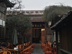 -见山书院