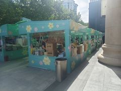 -西北轻工批发市场