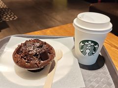 -星巴克(上海虹桥南丰城办公楼店)