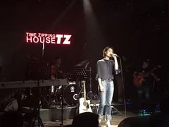 -TZ House音乐现场(茅台店)