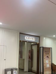 -画美医疗美容医院