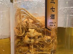 -菌乡缘·野生菌蒸汽鱼火锅(江边夜市店)