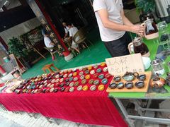 -茯茶镇