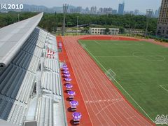 -福田体育公园-空中花园篮球场