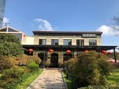 -荷风细雨·中国茶宴(碧云店)