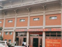 -呼伦贝尔民族博物馆