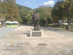 -上海佘山国家森林公园西佘山园