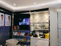 -泰康拜博口腔(世博园乐尔店)