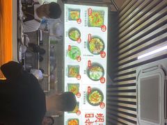 -明叔捞面