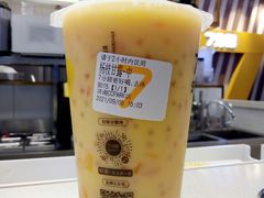 -7分甜芒果饮品(CCPARK创意港店)