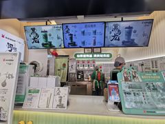 -书亦烧仙草(树木岭店)