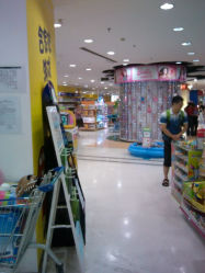 android_upload_pic-玩具反斗城(正大广场店)