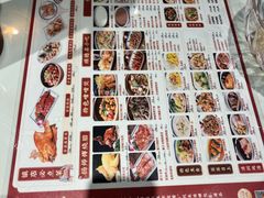 -顺德杨廷记(白云山店)