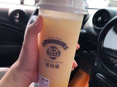 -茶百道(新城市广场店)