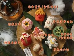 -北京安贞环宇荟