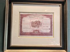 -上海老饭店(北京分店)