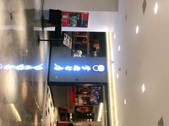 门面-掌柜的店·河南菜(新天地店)