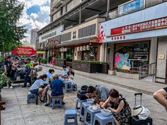 -蒋家肠旺面馆老店(合群路店)