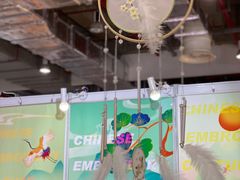 -东浩兰生上海世博展览馆