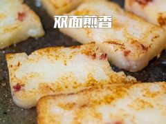 -广州中国大酒店