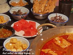 -九鼎轩脆毛肚火锅(南京东路店)