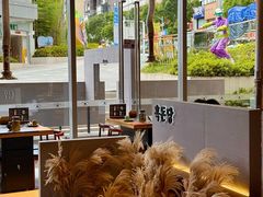 -黑豚黨韩国烤肉料理(悦然时光店)