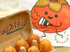 -大象厨房(重庆道店)