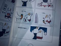 -西西弗书店(城西银泰城店)