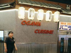 -小川洋风料理(大悦城店)