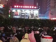 郑州奥斯卡升龙国际影城-奥斯卡升龙国际影城(RealD Cinema)