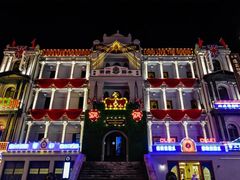 -横店广州街·香港街