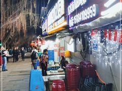 -二0二李记南瓜田鸡老字号(宜宾一店)