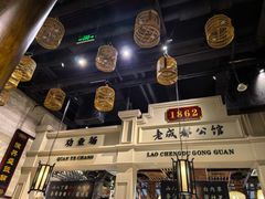 -陈麻婆豆腐总店