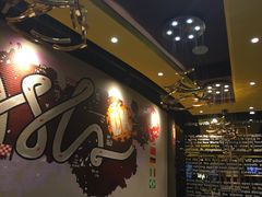 -艾薯夫妇Aysh(福田星河COCOPark店)