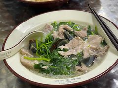 芫西瘦肉粉-兴华里茶记(禅城同济首店)
