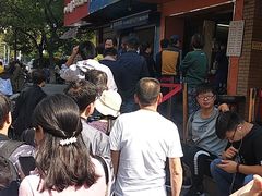 门面-仓桥面结店