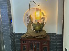 -天荷菜根·闽南素食自助(刺桐北路店)