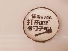 -肯德基(国展店)