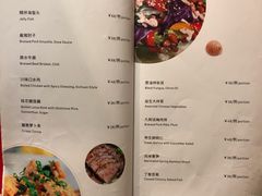 -采粤轩中餐厅(惠州金海湾喜来登度假酒店)