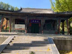 -晋祠公园
